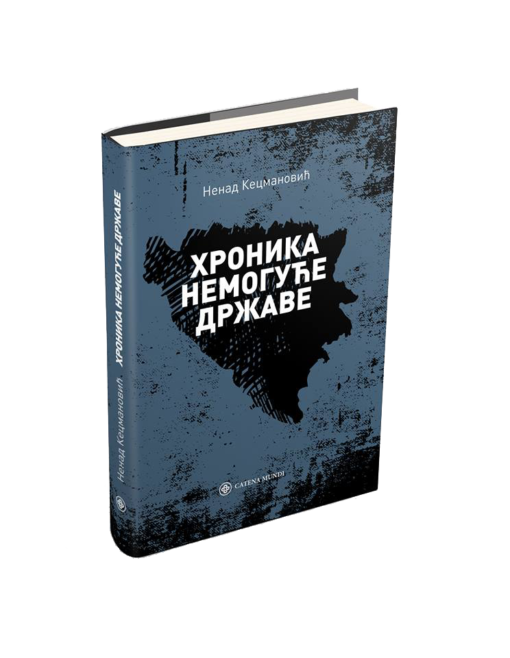"Хроника немогуће државе", наставак књиге "Немогућа држава"