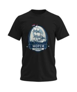 Alternative view of Морем плови – мајица