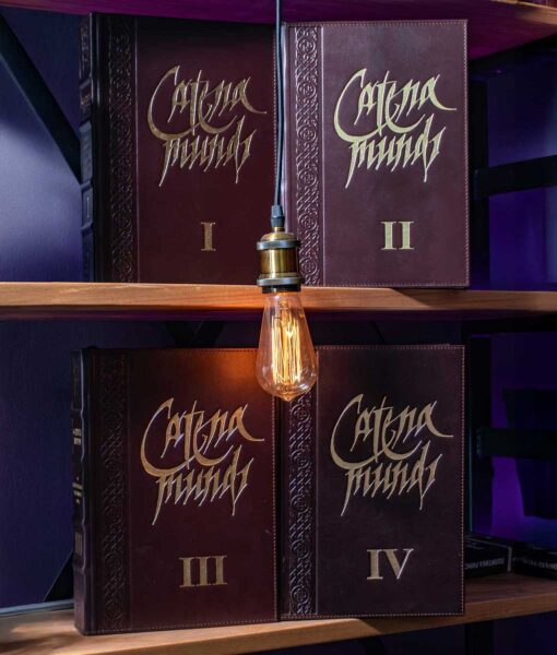 Catena mundi I-IV (библиофилско, кожно издање) - Image 2